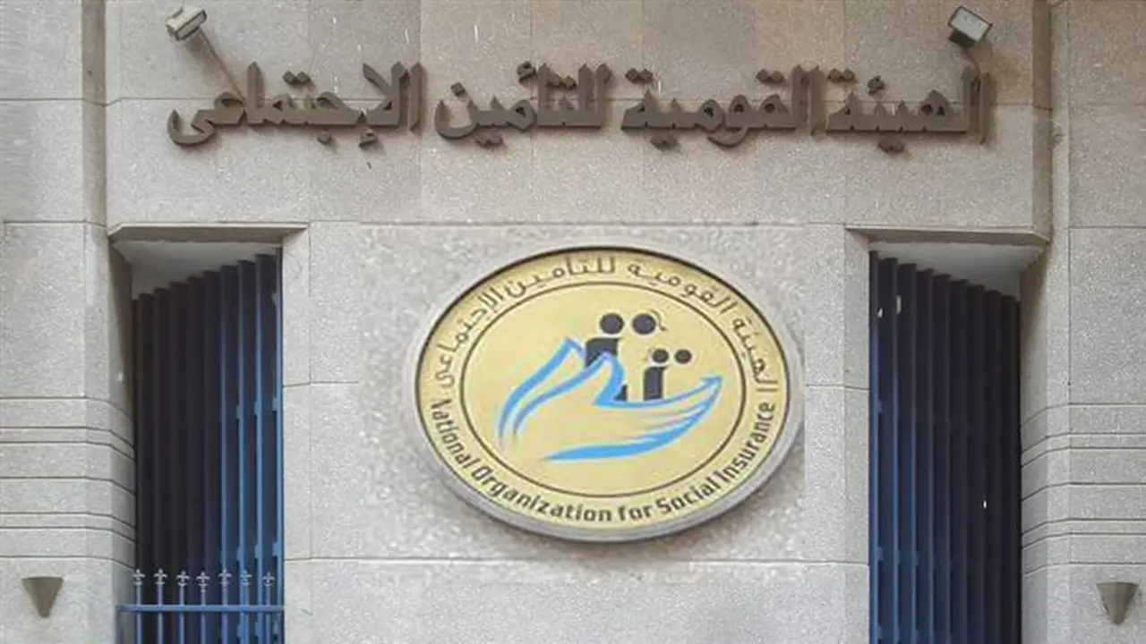 2700 جنيه.. حساب مصاريف اشتراك التأمينات بعد رفع الحد الأدنى 2026